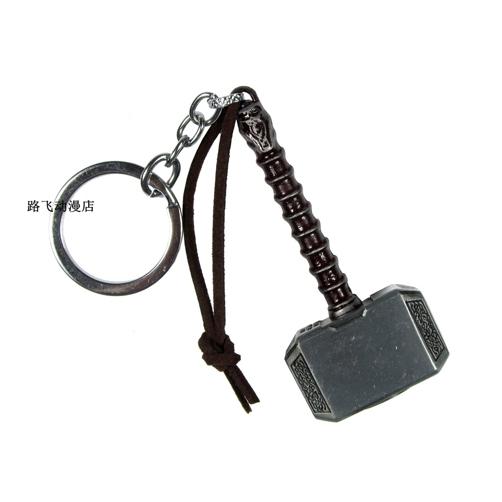 漫威雷神之锤暴风战斧托尔武器钥匙扣挂件索尔电影周边金属挂饰|ruв категории фестиваль товаров/подарок, творческие подарки, брелок - от Buy2taobao.com для оказания профессиональной услуги покупки агента Taobao