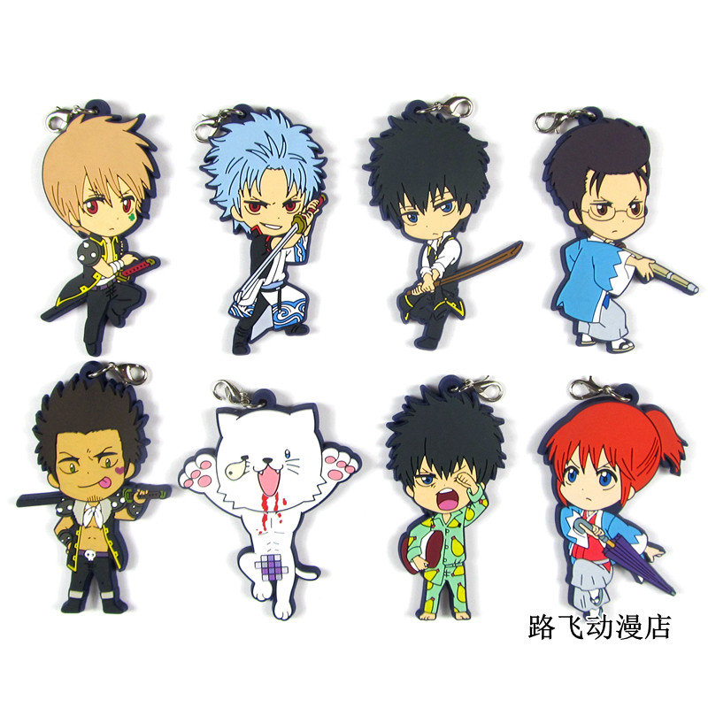 银魂灵魂交换篇志村新八冲田总悟神乐近藤勋土方日单散货橡胶挂件