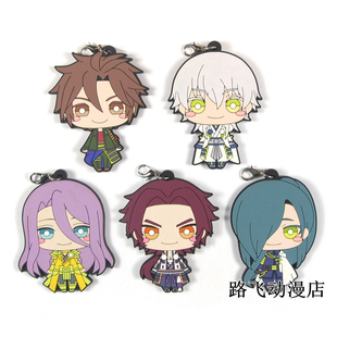 刀剑乱舞橡胶挂件日单散货鹤丸国永笑面青江蜂须贺虎彻御手杵谷子