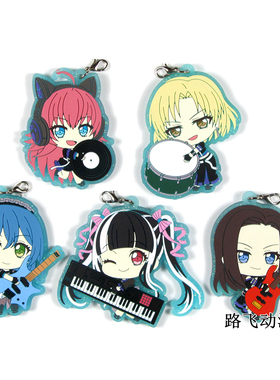 BanG Dream日单散货橡胶挂件邦邦RAS鳰原令王那周边谷子书包挂饰