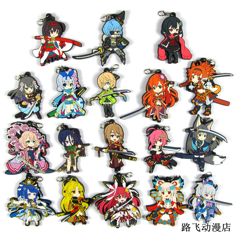 天华百剑斩橡胶挂件日单散货城和泉正宗丙子椒林不动行光周边