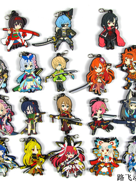 天华百剑斩橡胶挂件日单散货城和泉正宗丙子椒林不动行光周边