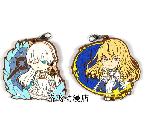 Fate/GrandOrder一番赏挂件！