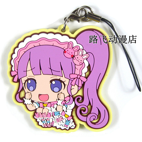 Pripara美妙天堂橡胶挂件日单散货真中音花音蹲姿