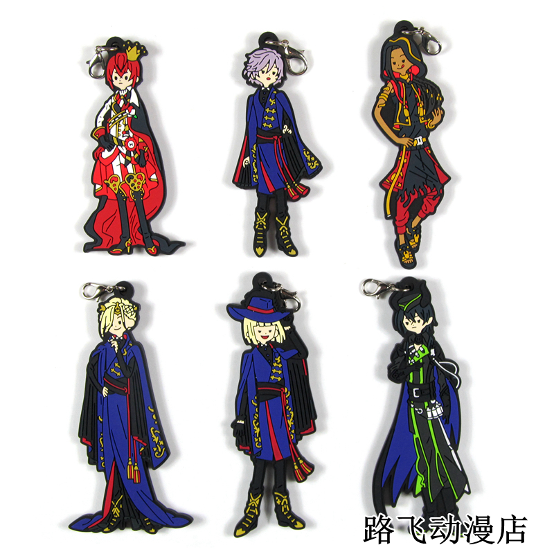 扭曲仙境橡胶挂件日单散货Malleus Epel Rook Riddle Jamil Vil谷