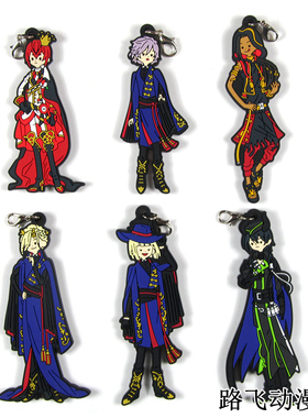 扭曲仙境橡胶挂件日单散货Malleus威尔Epel卢克Rook Riddle周边谷