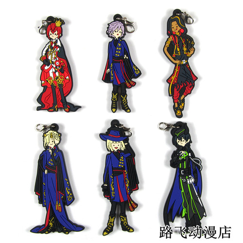 扭曲仙境橡胶挂件Malleus周边