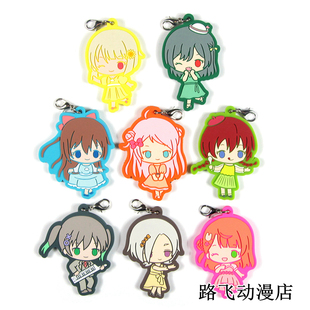 虹咲学园偶像同好会橡胶挂件虹团上原步梦樱坂雫中须霞高咲侑栞子