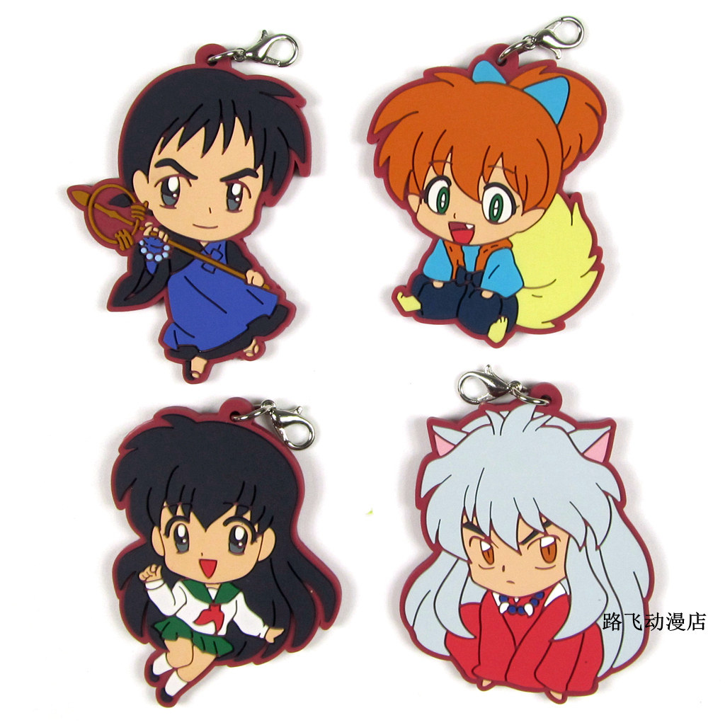 犬夜叉扭蛋日单散货橡胶挂件弥勒犬夜叉周边挂饰吊饰