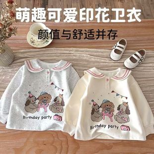 T恤婴儿纯棉卡通卫衣 女童秋季 POLO衫 2025春秋新款 3岁宝宝洋气长袖