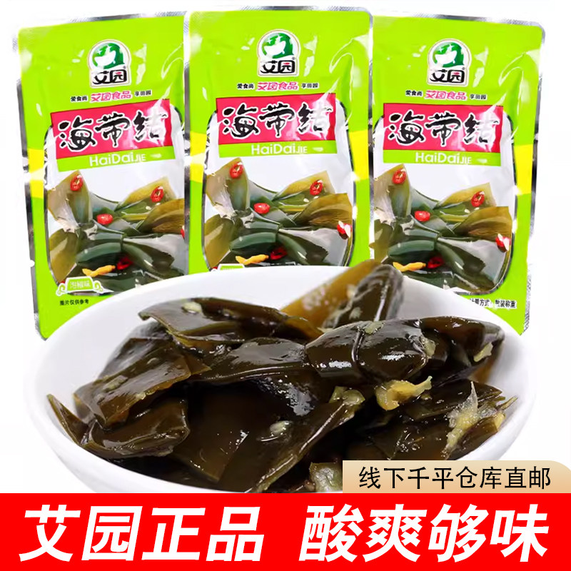 艾园海带结/花/片 裙带菜海带节泡椒味500g 爽辣过瘾四川特产零食