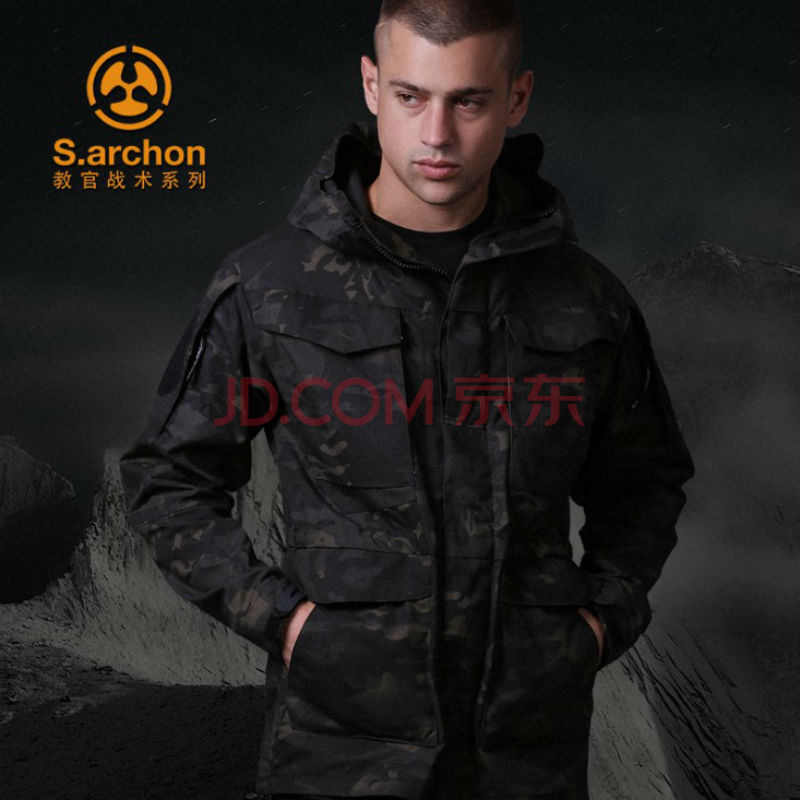 执政官户外战术冲锋衣男m65战地风衣军迷防风防水外套夹克春秋