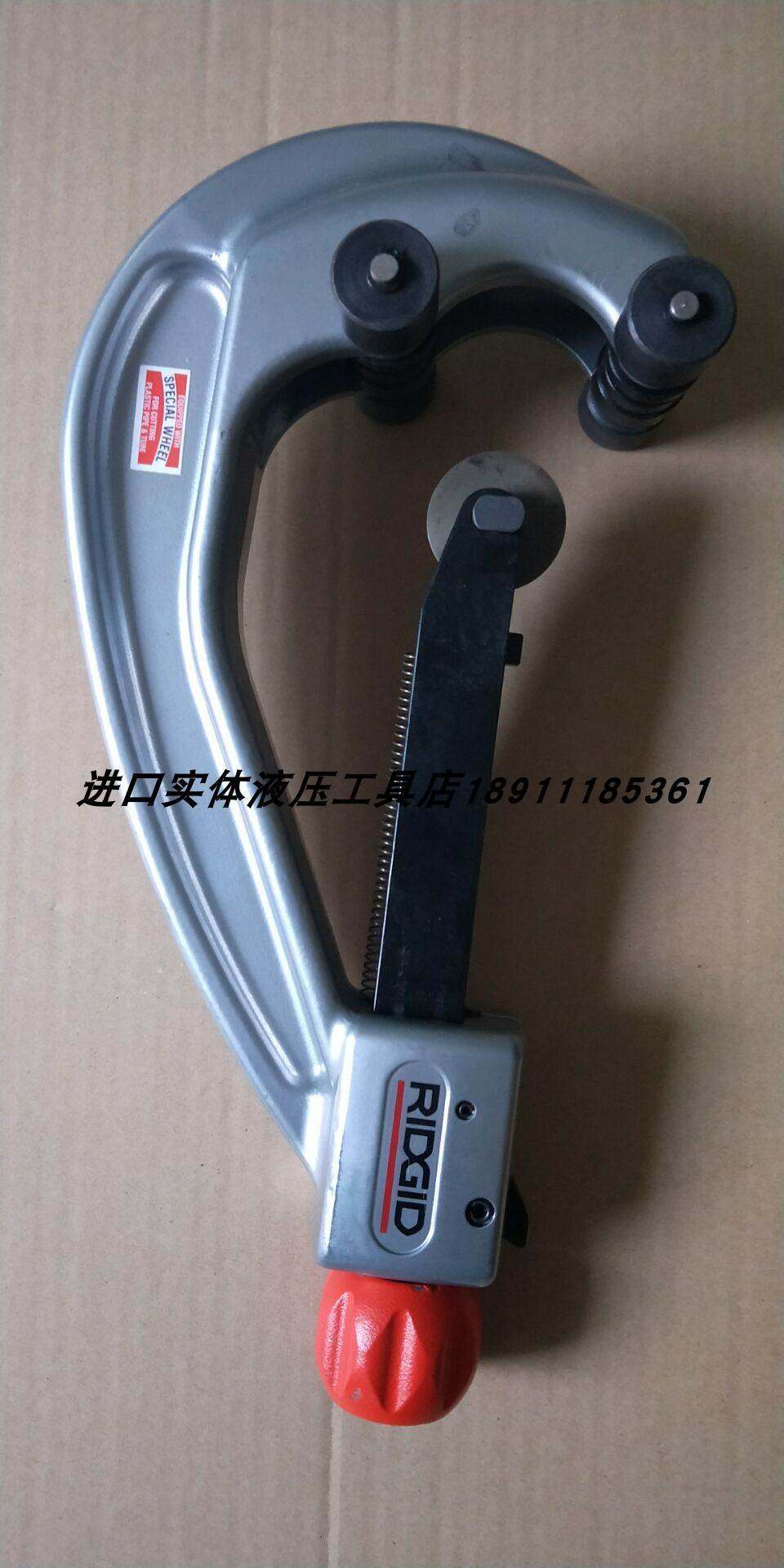 290100处理工具 月牙刀 波纹管剥除器 剥皮器 高压电缆 询价