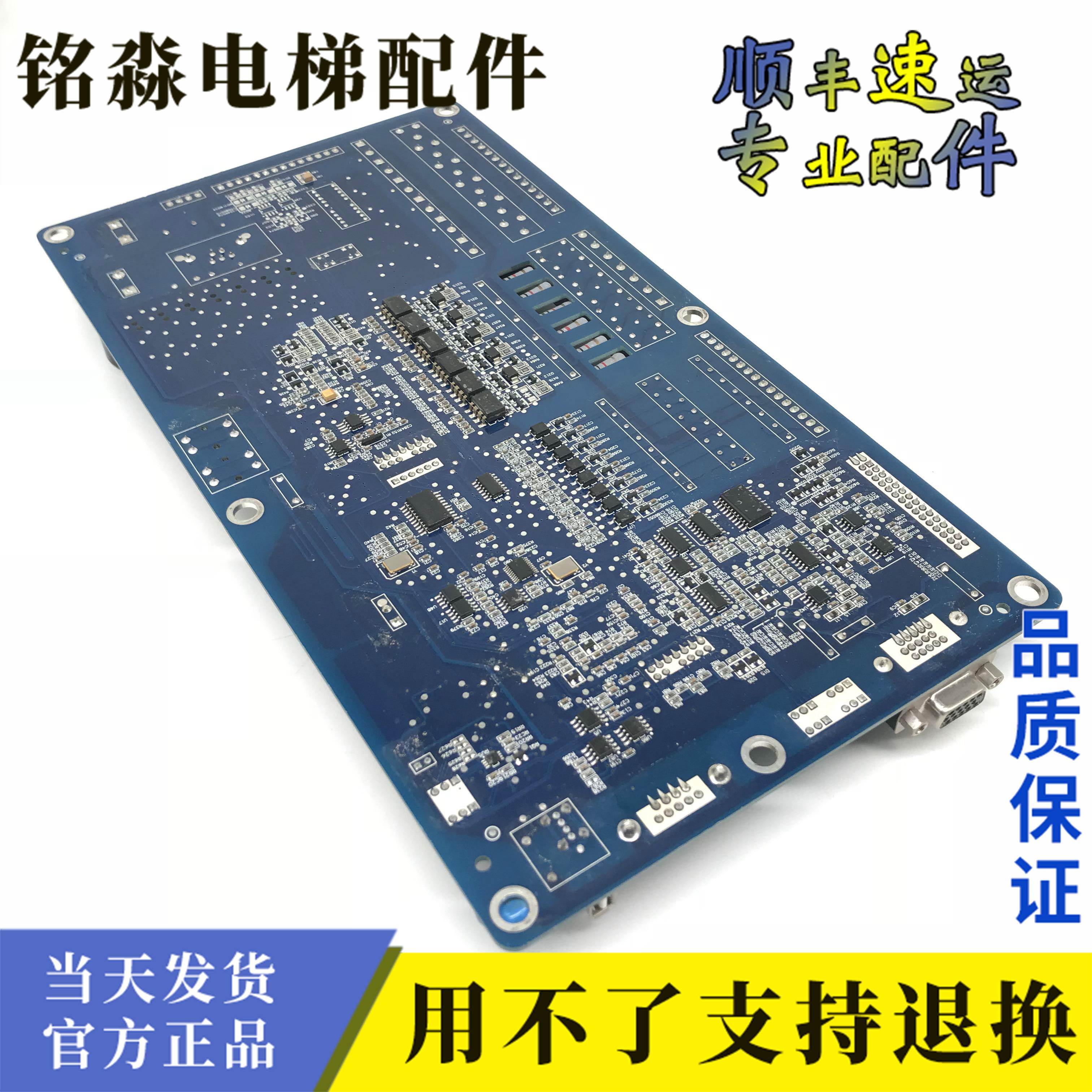 10爱登堡bt302主板原装现货议