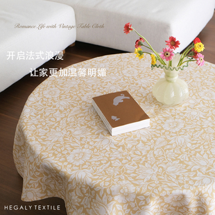 HEGALY 柠花茶歇复古印花桌布文艺茶几床头柜盖布法式浪漫黄色
