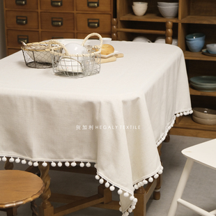 HEGALY 亚麻质地米白色桌布白毛毛球ins风北欧布艺装饰背景布