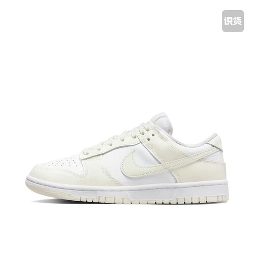 Nike耐克女子DunkLow复古板鞋