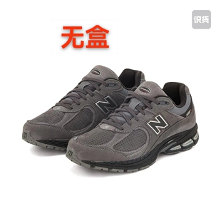 New Balance 2002R 休闲鞋 M2002REH key仓 过年正常发