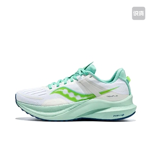 Saucony/索康尼  Tempus 1 坦途    织物  跑鞋S10720-115  key仓