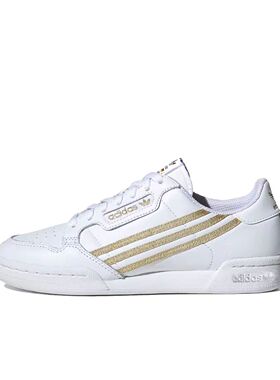 adidas originals运动休闲低帮板鞋男女同款fx9047瑕疵江夏仓