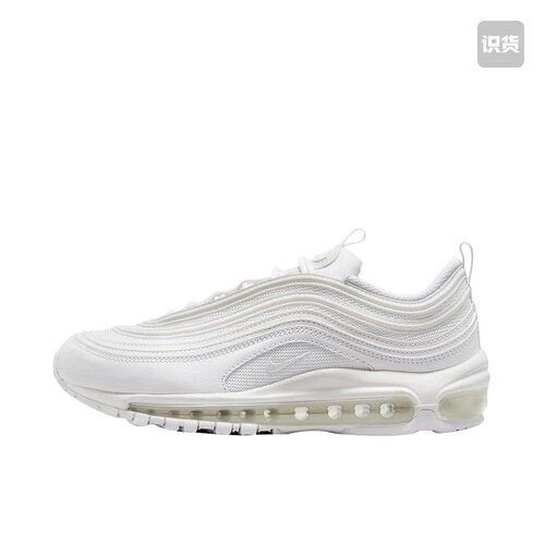 Nike Air Max 97 百搭复古 DH8016-100新建仓B1盖章发货倒卖勿扰