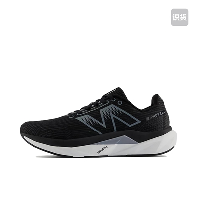 New Balance FuelCell Propel v5 跑鞋 MFCPRLB5 key仓