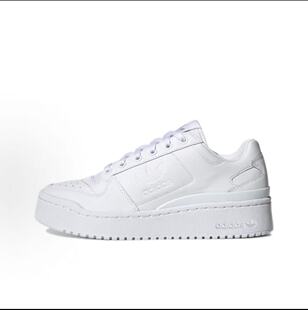 Bold Forum originals FY9042安次仓 皮革低帮 板鞋 bold adidas