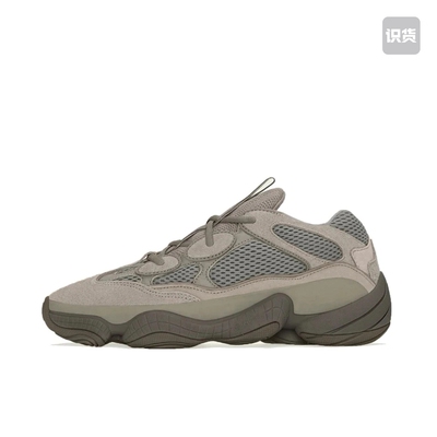 adidas Yeezy 500 潮流 椰子 GX3607新建仓B2盖章发货倒卖勿扰