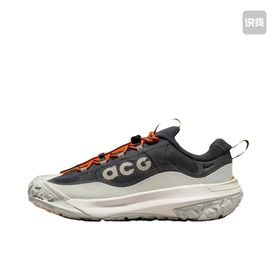 Nike ACG Mountain Fly 2 HF6245-002新建仓A1 盖章发货倒卖勿扰