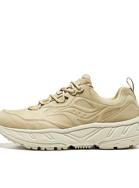 Saucony/索康尼 Cyber Web  真皮 复古 跑鞋 S79054-3  key仓