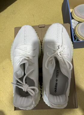 adidas  Yeezy Boost 350 V2  CP9366  key仓