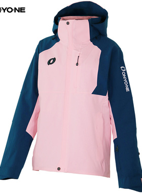2526日本ONYONE女士滑雪服滑雪衣防水透气保暖冬季运动ONJ88420