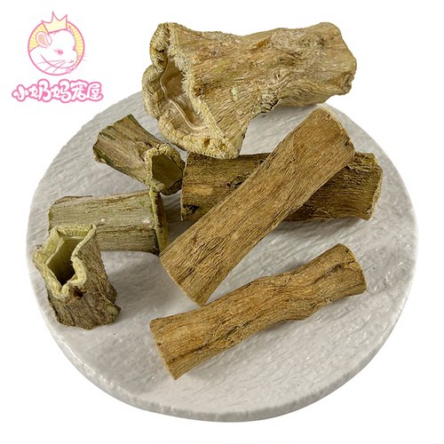 磨牙木瓜墩小宠磨牙零食耐啃咬木