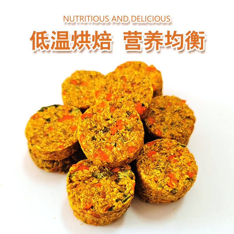 小宠磨牙草饼辅食饼营养均衡零食