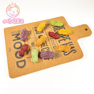 赫尔达五彩花生小宠磨牙小饼干健齿多种口味增进感情互动造景 5枚