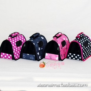 【惠】包邮 国产小宠外带包 适合单只龙猫小兔外出携带 多色可选