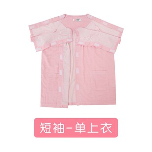 魔术贴衣服女扬程骨折上衣短袖病号服透析衬衫纯棉易穿脱术后专用