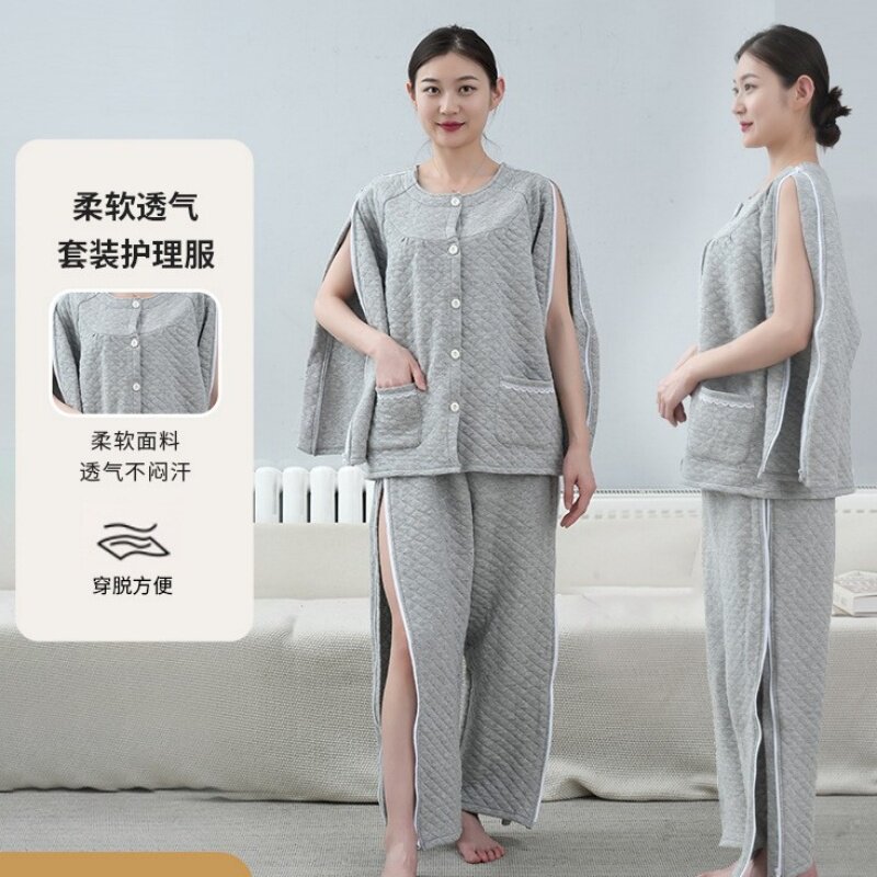 秋冬透析术后保暖病号服套装女