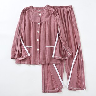 放疗专用衣服女式袖口带拉链上衣肩膀受伤病号服套装全开式病人服