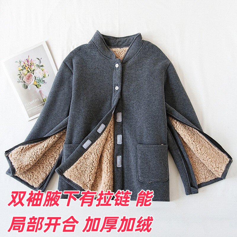 腋下术后加厚羊羔绒护理服