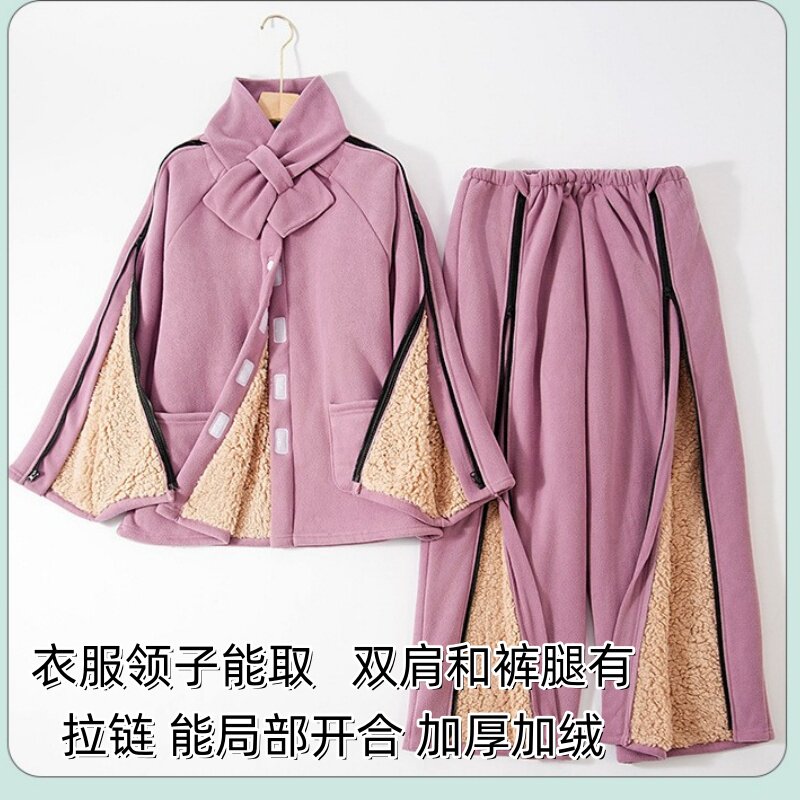 冬季厚款羊羔绒拉链化疗服