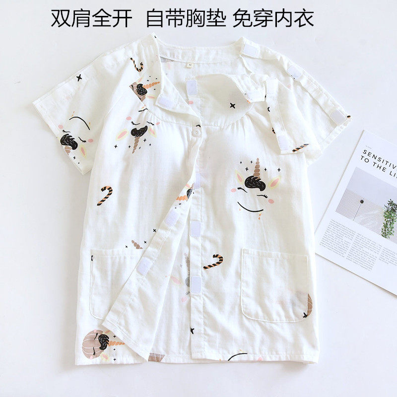 夏季双侧开口易穿脱病号服带胸垫