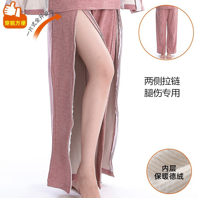 秋冬女德绒侧拉链保暖护理裤