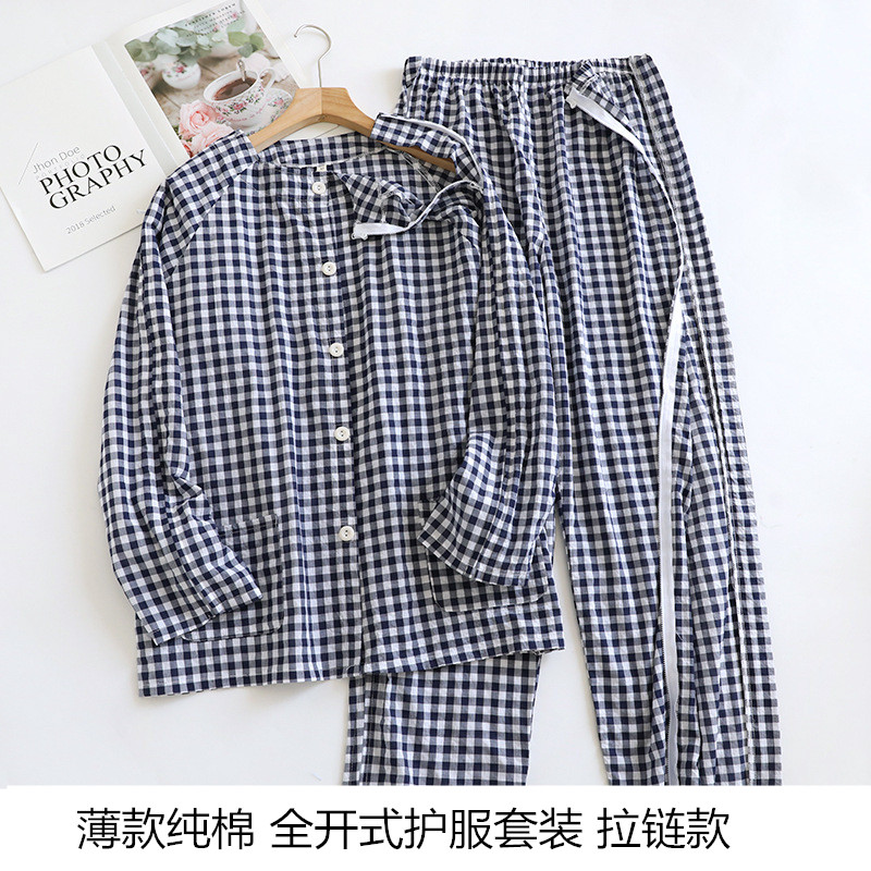 全开式护理服套装男纯棉春夏薄款picc置管上衣袖子有拉链骨折裤子