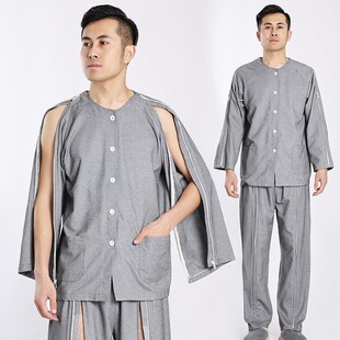 易穿脱病号服男纯棉透析衬衫袖子带拉链骨折开边裤 针灸理疗服装