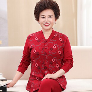 老太太对门秋衣秋裤纯棉套装冬季老人纽扣内衣好穿脱开衫线衣妈妈