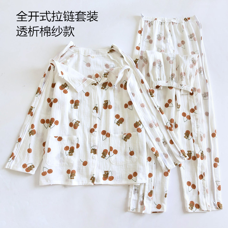 春夏女棉纱病号服PICC置管专用