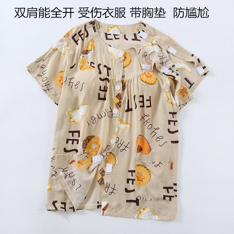 术后衣服女短袖护理服有胸垫