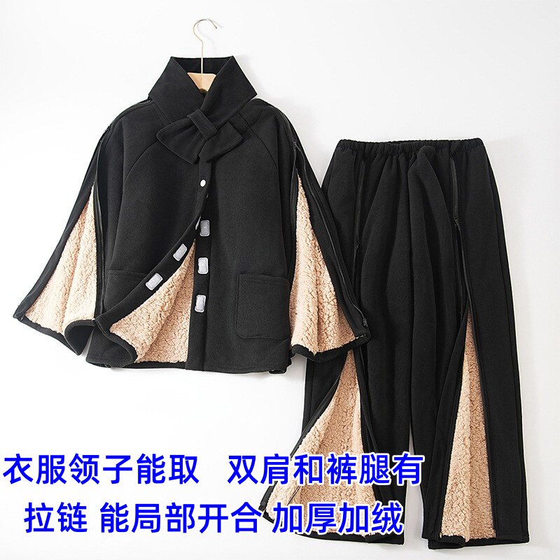 冬季保暖厚款透析术后护理服