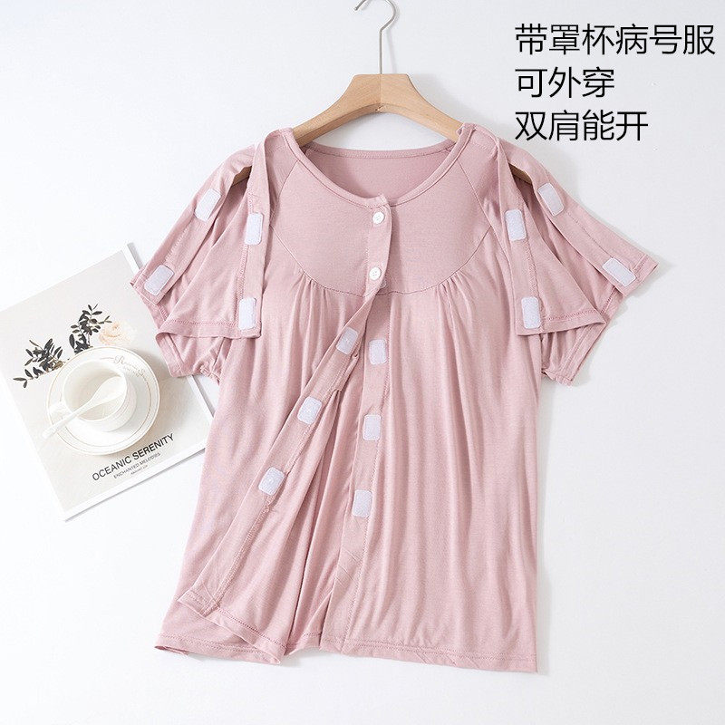 夏季胸垫PICC置管短袖伤员服